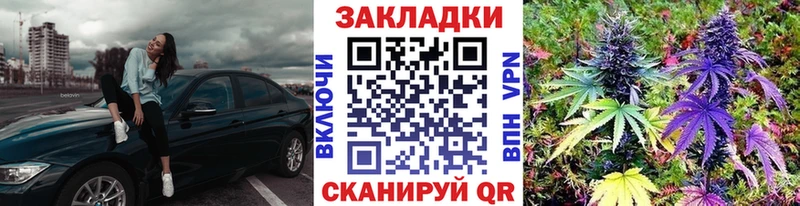Виды наркоты Неман blacksprut маркетплейс  APVP  МЕТАДОН  ГАШИШ  КОКАИН 