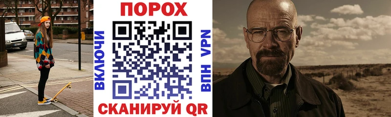 дарнет шоп  Неман  Amphetamine VHQ 