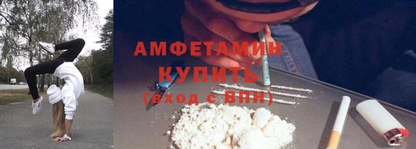 а пвп мука Алзамай