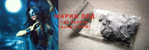 а пвп мука Алзамай