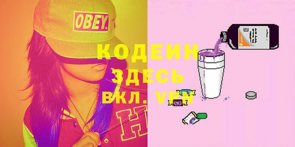 мяу мяу мука Алексеевка
