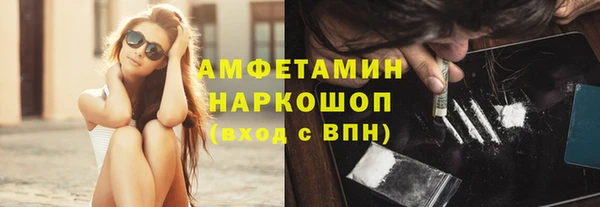 а пвп мука Алзамай
