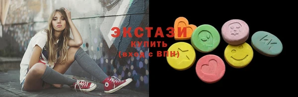 мяу мяу мука Алексеевка