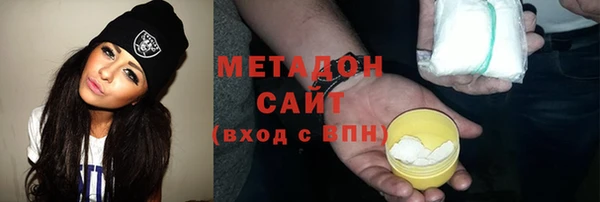 мяу мяу мука Алексеевка