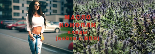 мяу мяу мука Алексеевка