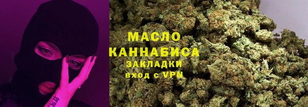 мяу мяу мука Алексеевка