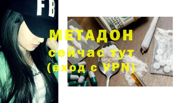 ешки Алексин