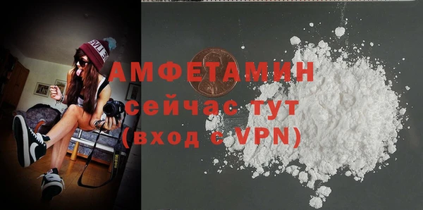 а пвп мука Алзамай