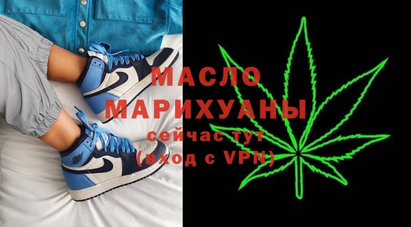мяу мяу мука Алексеевка