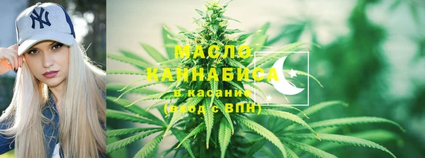 мяу мяу мука Алексеевка