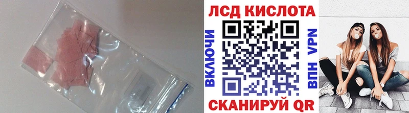 дарк нет формула  Неман  Лсд 25 экстази кислота  цена наркотик 