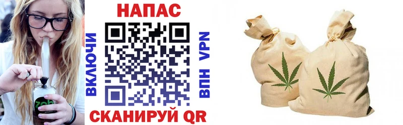 Бошки Шишки THC 21%  Неман 